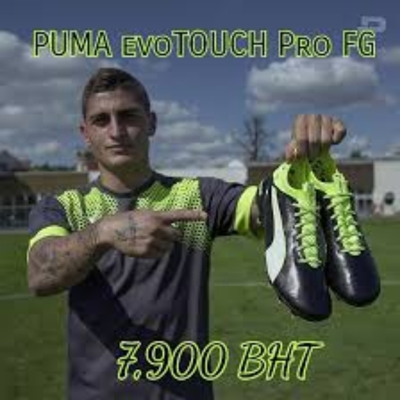 Puma evoTouch leather soccer shoe - Picture 5 of 8